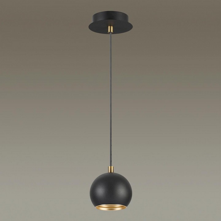 Подвесной светильник lumion neruni 3635/1