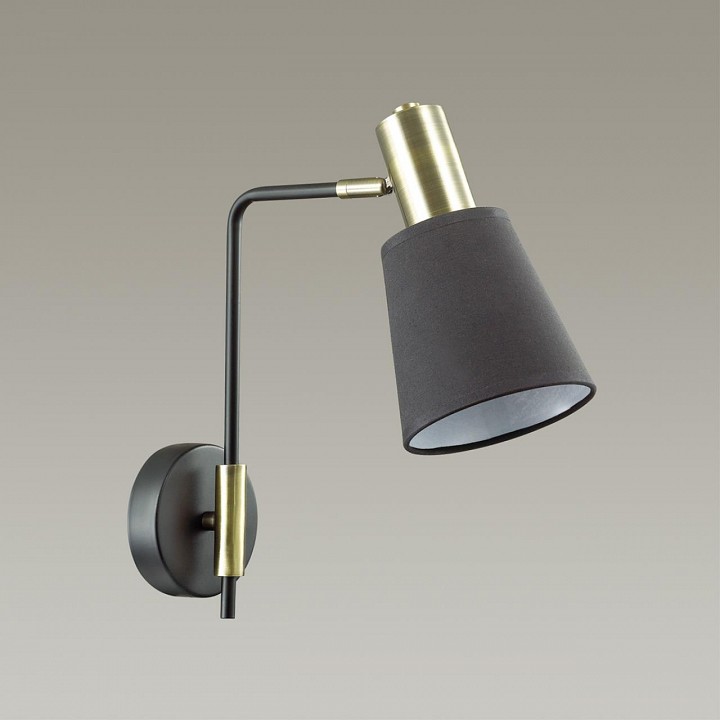 Бра lumion marcus 3638/1w
