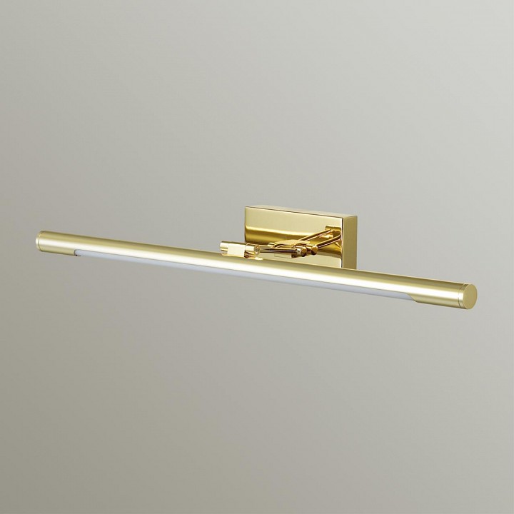 Подсветка для картины lumion hikari 3767/8wl