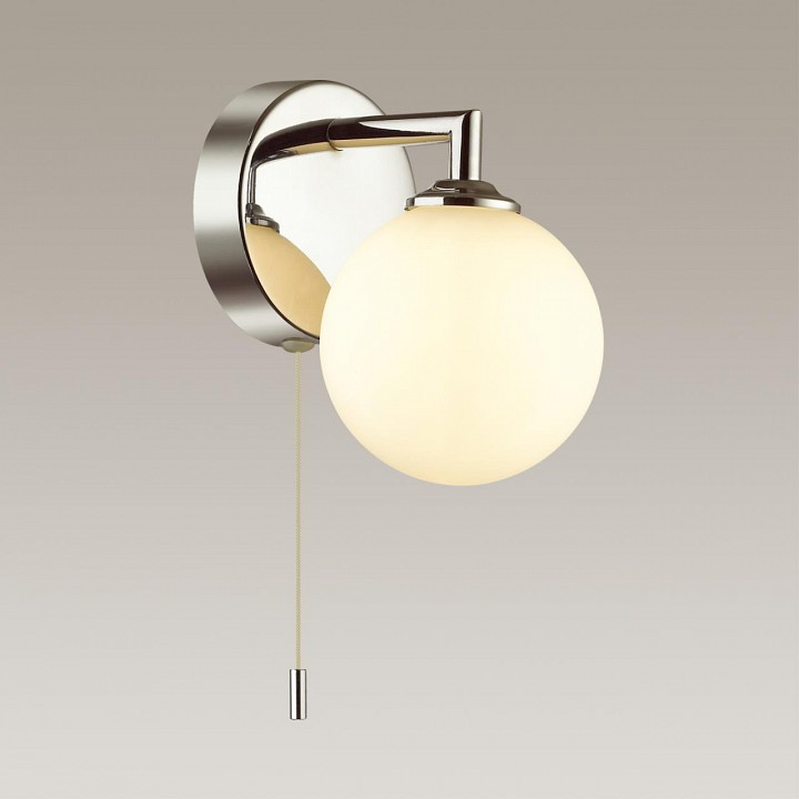 Светильник на штанге lumion piper 4565/1w