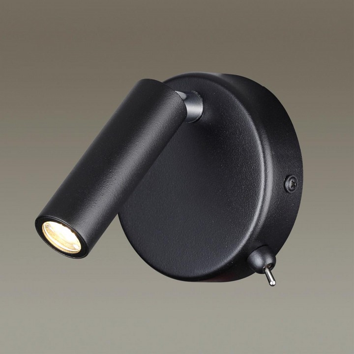 Бра lumion chase 5220/3wl