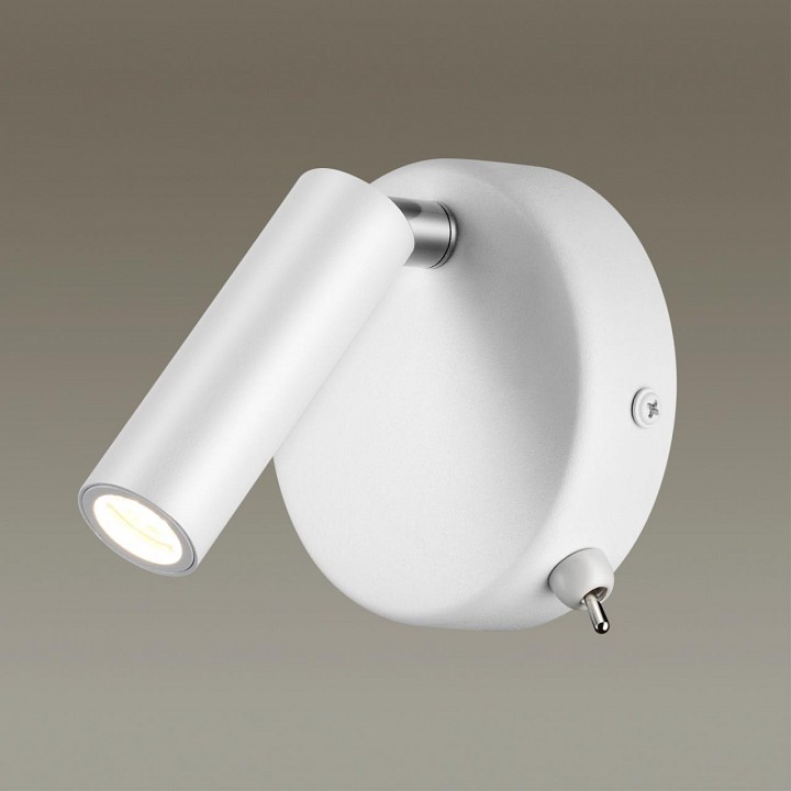 Бра lumion chase 5221/3wl