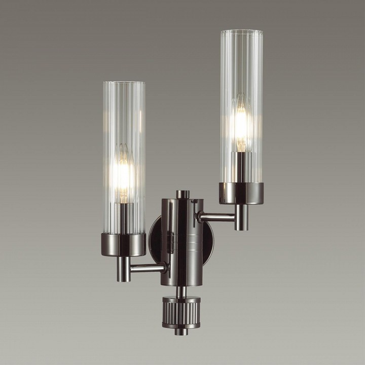 Бра lumion kamilla 5275/2w