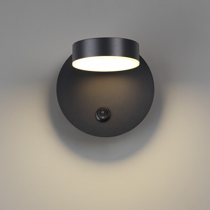 Бра lumion lark 5633/7wl