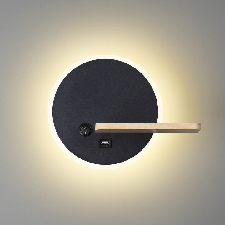 Бра lumion winnie 5635/9wl