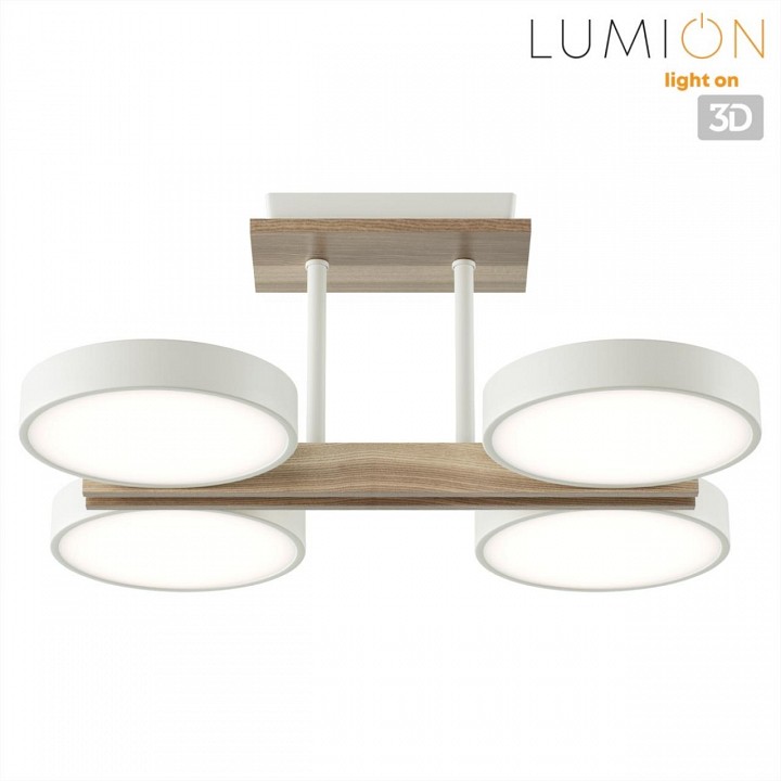 Люстра на штанге lumion plato 8030/72cl