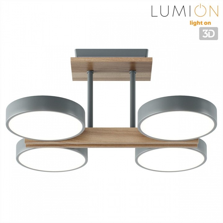 Люстра на штанге lumion plato 8031/72cl
