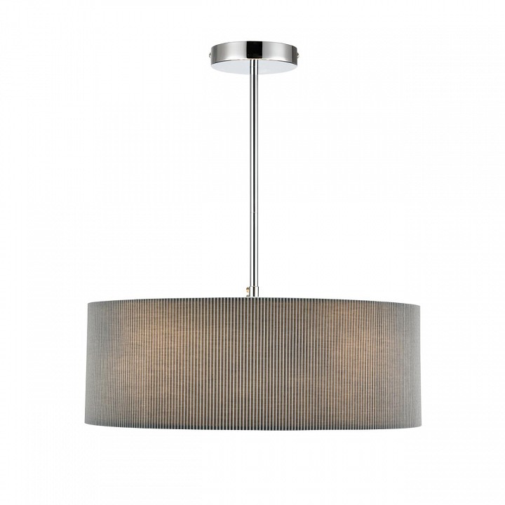 Светильник на штанге lumion zigrisa 8111/5