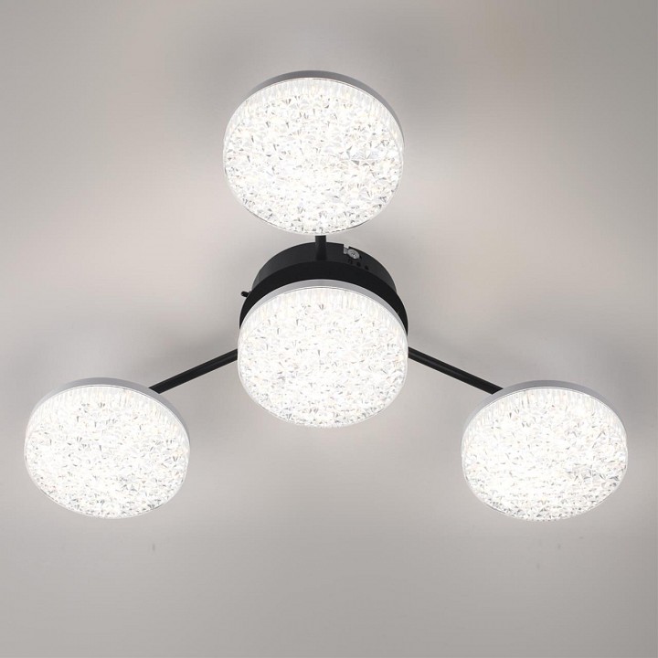 Потолочная люстра lumion didana 8236/4cl