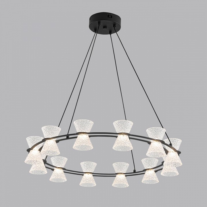 Подвесной светильник lumion ledio 8341/42l