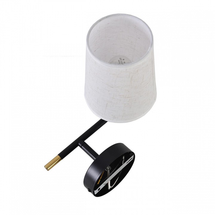 Бра lumion claudi 8359/1w