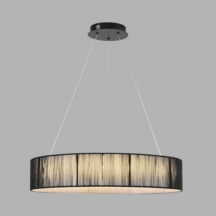 Подвесной светильник lumion ledio 8371/40l