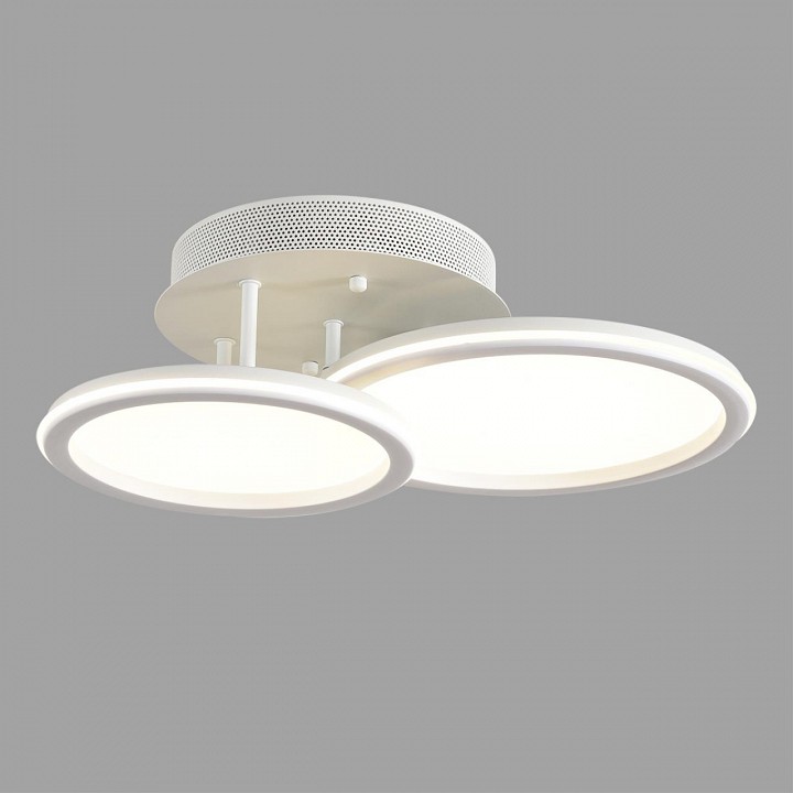 Накладной светильник lumion ledio 8380/45cl