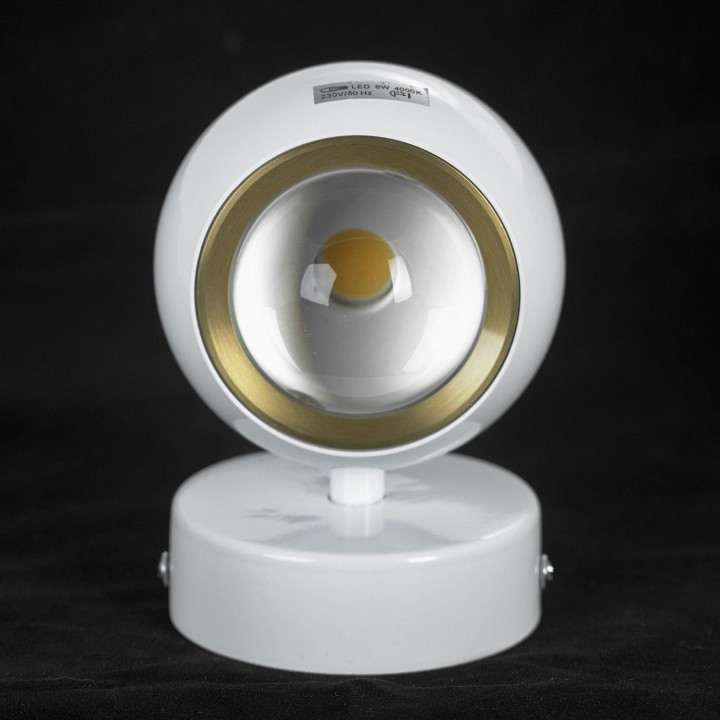 Бра lussole everett lsp-7076