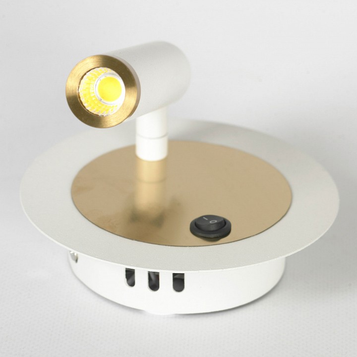 Бра lussole cozy lsp-7100