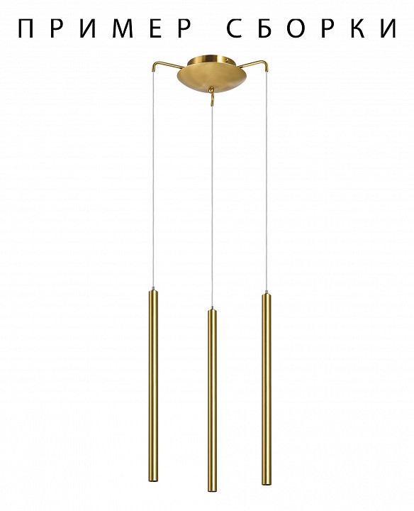Основание lightstar tubo 574713