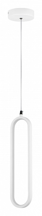 Подвесной светильник lightstar saturno 749006