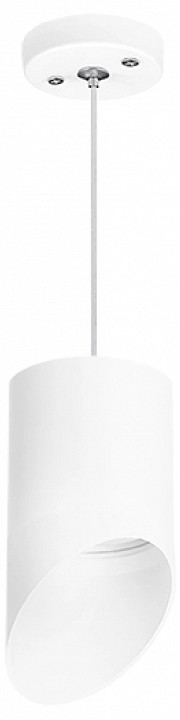Подвесной светильник lightstar rullo rp348686