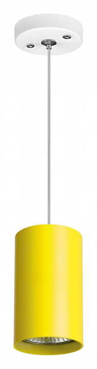Подвесной светильник lightstar rullo rp433