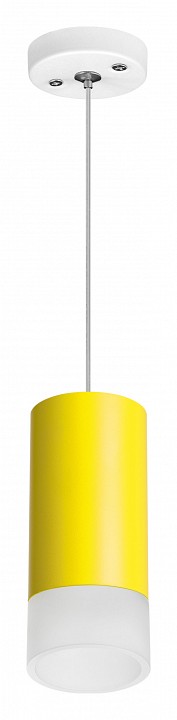 Подвесной светильник lightstar rullo rp43331