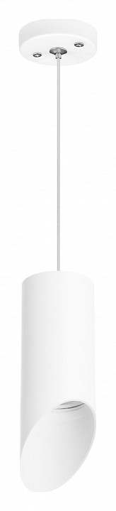 Подвесной светильник lightstar rullo rp43636