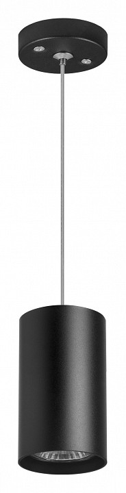 Подвесной светильник lightstar rullo rp437