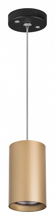 Подвесной светильник lightstar rullo rp440