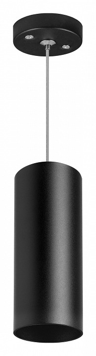 Подвесной светильник lightstar rullo rp487