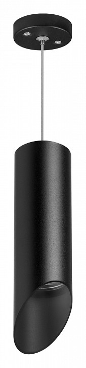 Подвесной светильник lightstar rullo rp48737