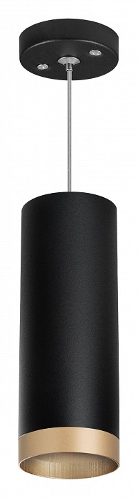 Подвесной светильник lightstar rullo rp48740