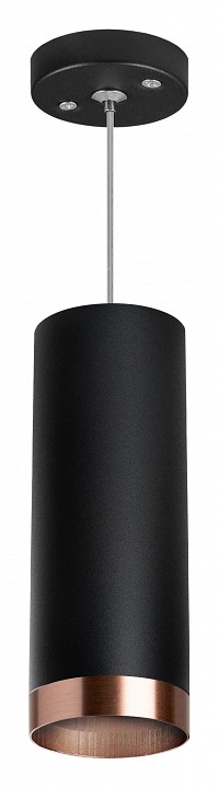 Подвесной светильник lightstar rullo rp487430
