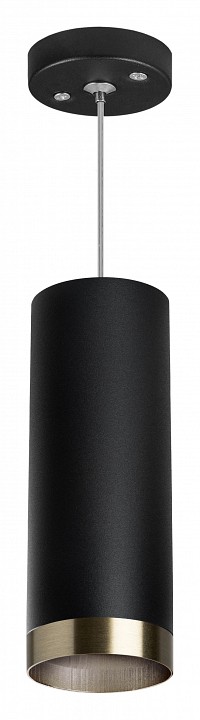 Подвесной светильник lightstar rullo rp487431