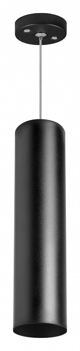 Подвесной светильник lightstar rullo rp497
