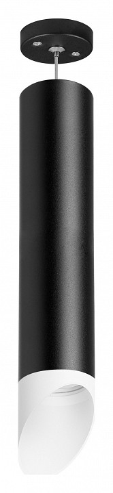 Подвесной светильник lightstar rullo rp49736