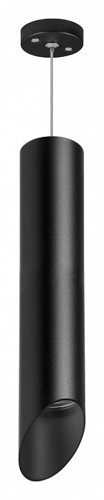 Подвесной светильник lightstar rullo rp49737