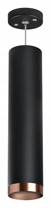 Подвесной светильник lightstar rullo rp497430