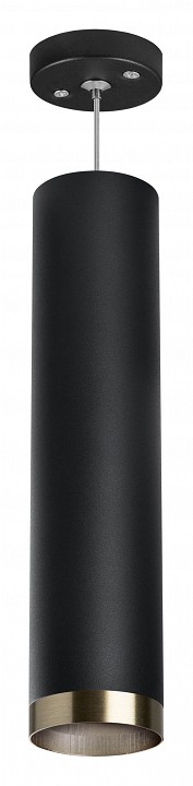 Подвесной светильник lightstar rullo rp497431