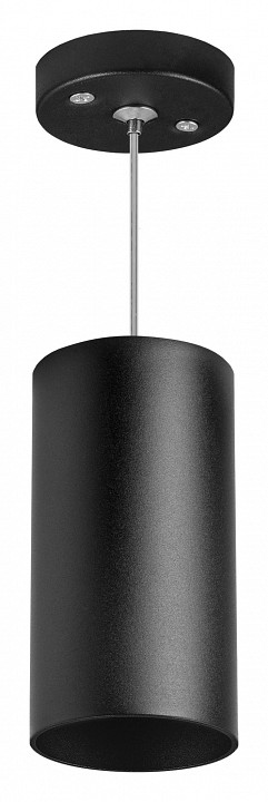 Подвесной светильник lightstar rullo rp6487