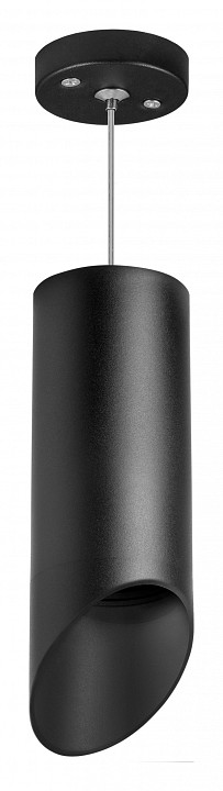 Подвесной светильник lightstar rullo rp648787