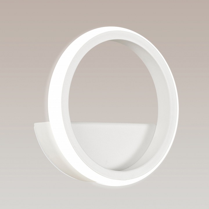 Накладной светильник mantra kitesurf 8597