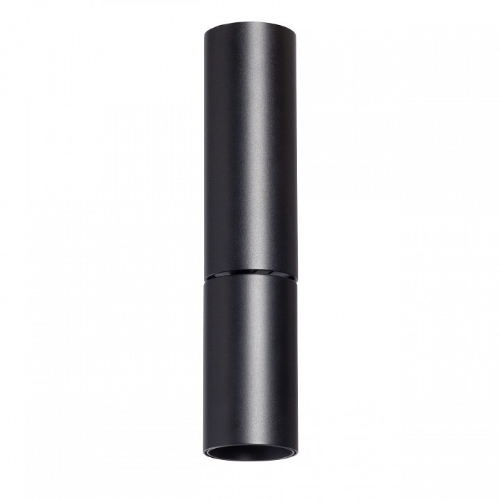 Светильник на штанге demarkt информ 4 851011501