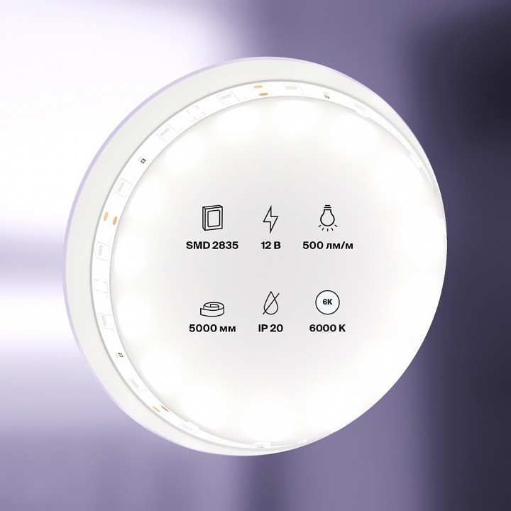 Лента светодиодная maytoni led strip 10104