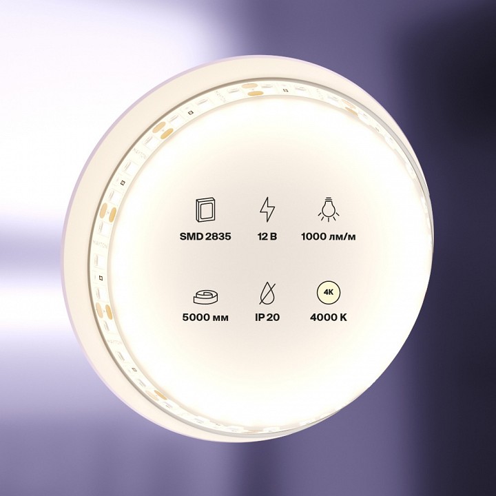 Лента светодиодная maytoni led strip 10109