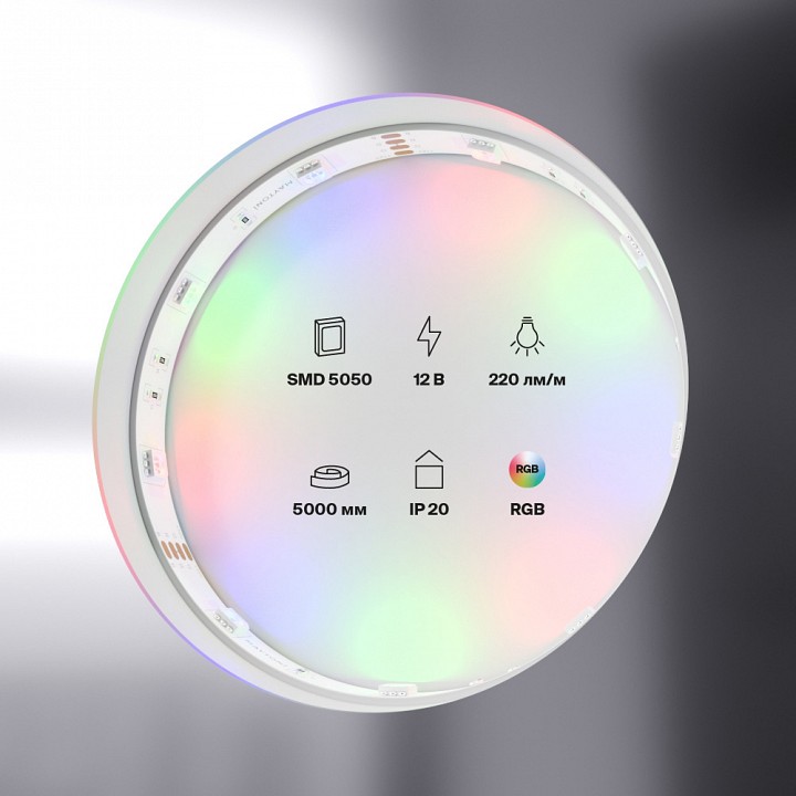 Лента светодиодная maytoni led strip 10126