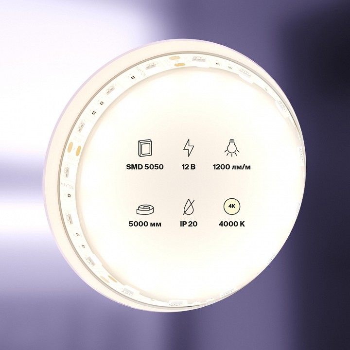 Лента светодиодная maytoni led strip 10129
