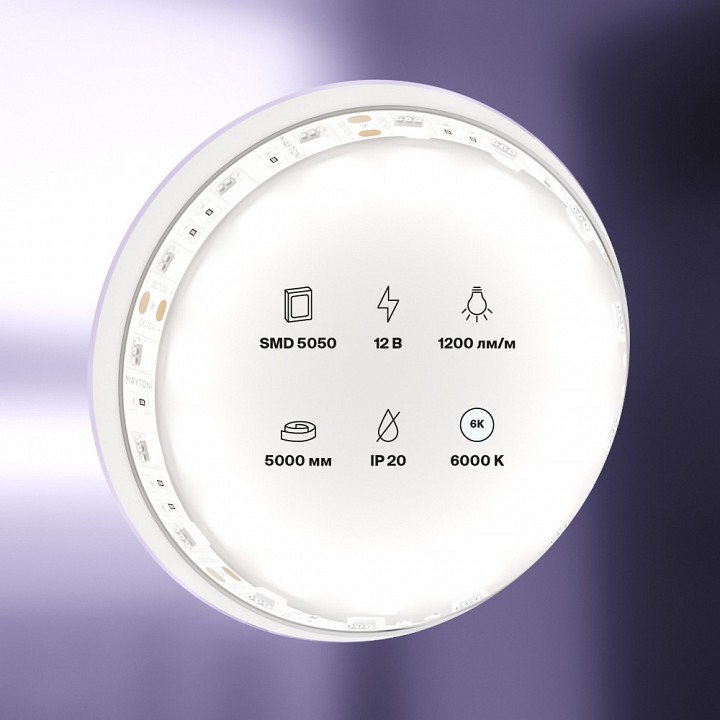 Лента светодиодная maytoni led strip 10130