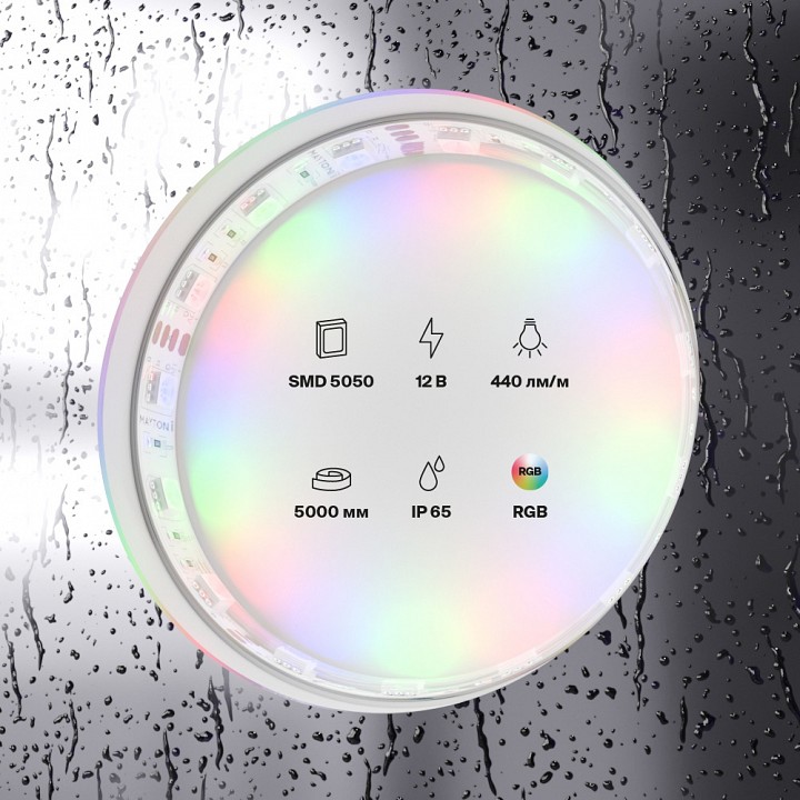Лента светодиодная maytoni led strip 10135