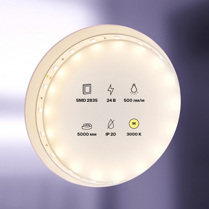 Лента светодиодная maytoni led strip 10136