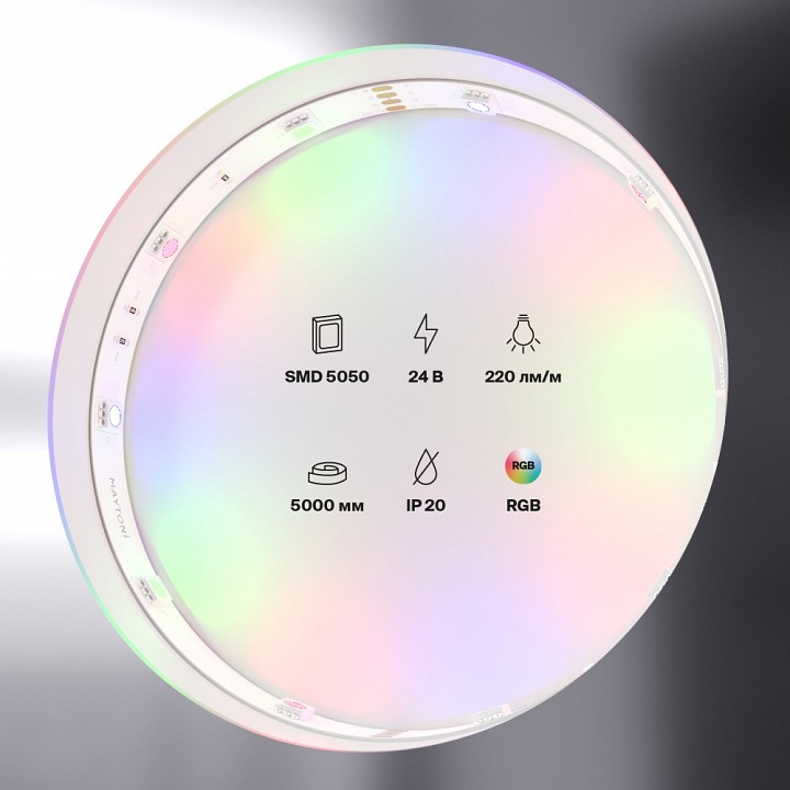 Лента светодиодная maytoni led strip 10166