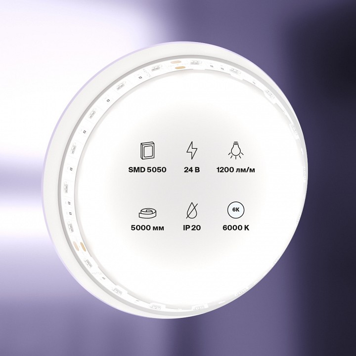 Лента светодиодная maytoni led strip 10170